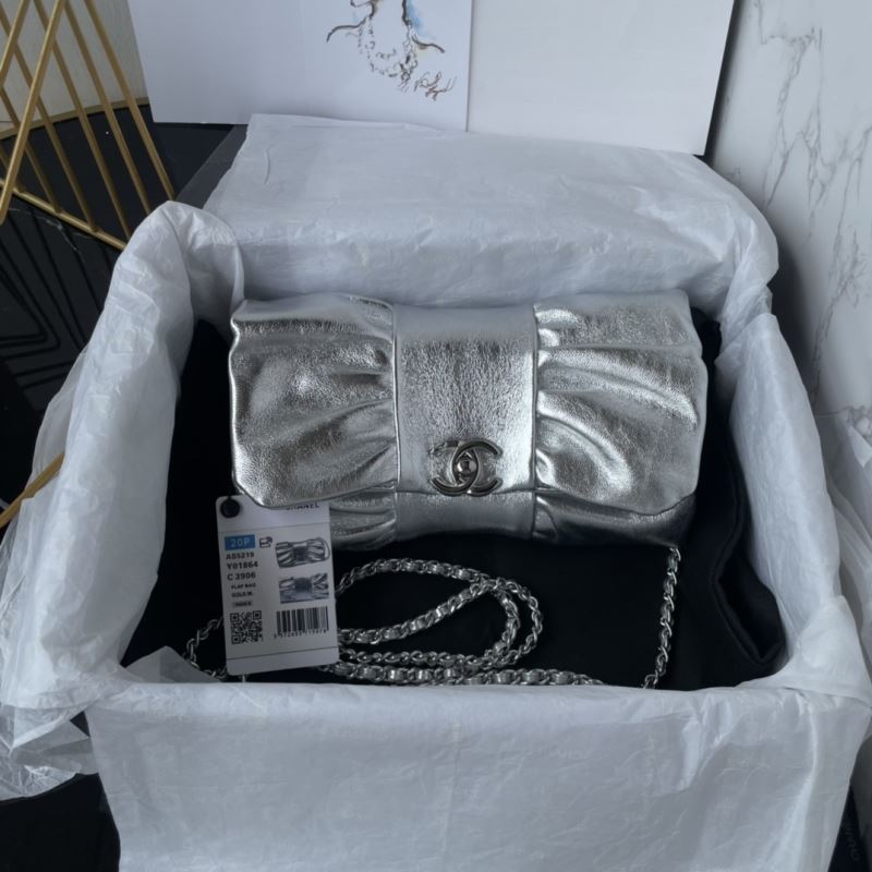 Chanel Stachel Bags